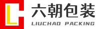 南京六朝包裝有限公司