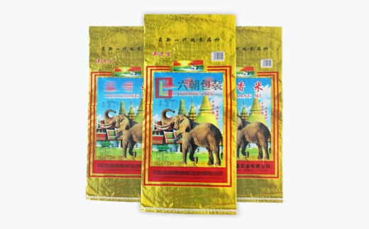 大米復(fù)合編織包裝袋